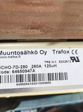 询价Trafox电抗器 DCHO-7D-280，280A 120