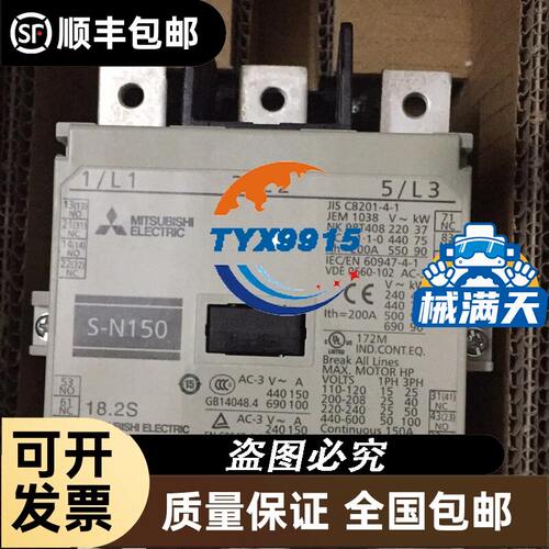 IF6051电感式接近传感器接近开关武汉IFM易福门德国进口
