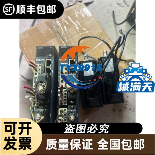 TA3115 易福门 温度变送器