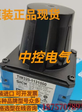 询价TIM320-1131000 TIM310-1030000S02 WL34-B430 WS34-D430现货