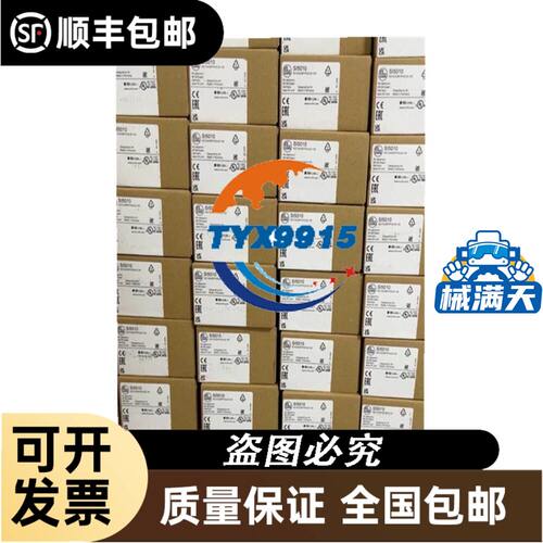TZ-41隔离端子 自供电隔离变送器 TZ-1D TZ-1B TW-2XA