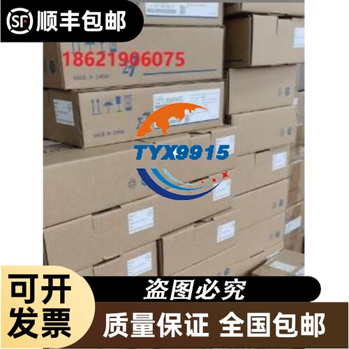 NAIS 底座 FP2-BP05 实物拍摄 成色新