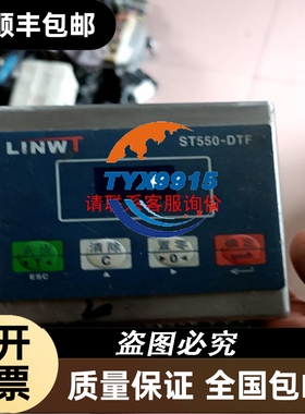 贝加莱触摸屏控制卡5DLSDL.1000-00包好用