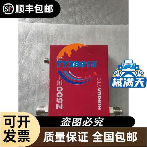 CVS400N CVS400-630