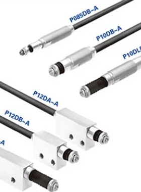 询价METROL美德龙传感器P10DB-A/P10SA-A/P10SB-A