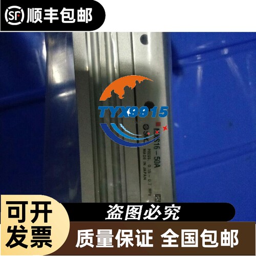 美国BANNER邦纳TM18VP6FF100Q8金属外壳光电传感器背景屏蔽