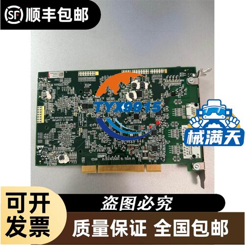 Schneider 继电器 RXM4AB2E7 AC48V 全新