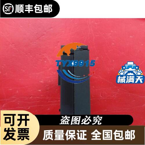 TH-N20TA 热继电器