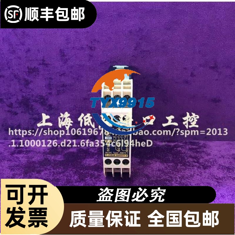 Netgear 夜鹰 网件R7000 和R7000P双频 2