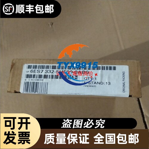 巴斯勒德国进口acA2440-75um.acA2440-35um.acA1920-155um议