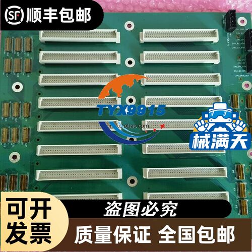 德国EUCHNER安士能安全门锁供应082165 SN02D12-502-M