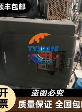 安全继电器3TK2828-2BB40一台 需要的