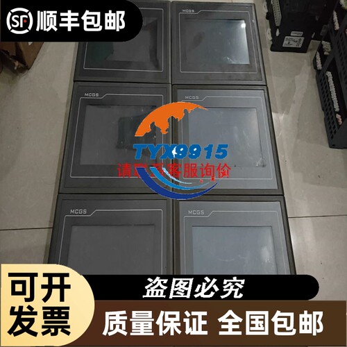 常熟塑壳断路器CME-400M/3310 3P400A断路器