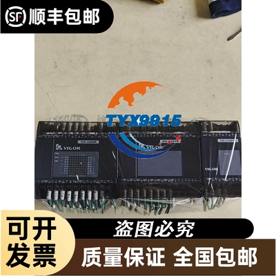 PULS电源 ML100.105