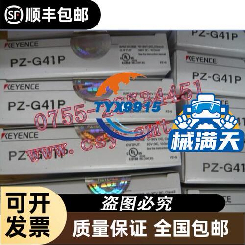 6AU1400-2PA22-0AA0CF卡实物拍摄