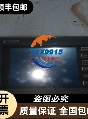 BNI005U(BNI IOL-302-000-K006-C