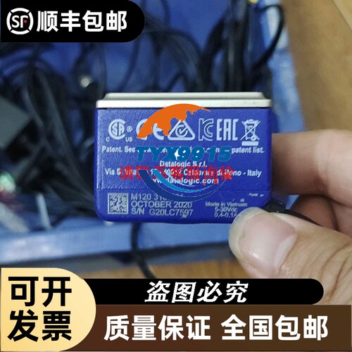 德力西0.75kw 220v变频器CDI-EM60GOR7