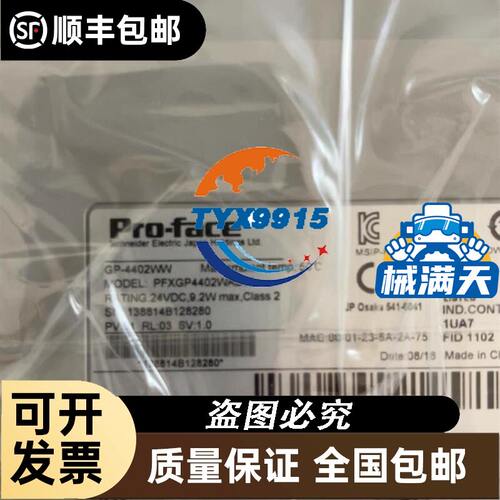 气缸夹爪MHL2-40D功能正常成色有磕碰