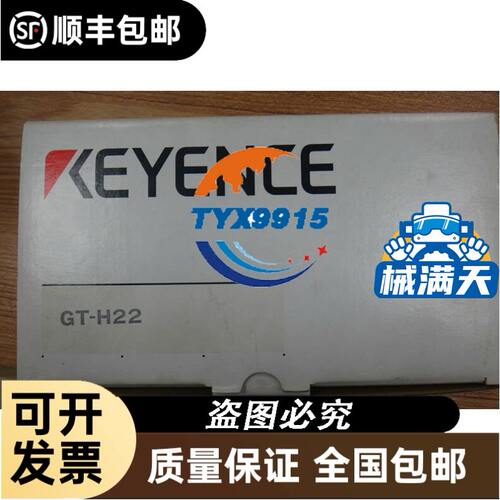 伺服驱动DS5C-20P4/20P7/DS3E-22P3-PFA/5C-43P0-PTA