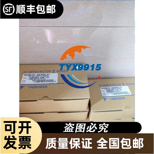 普罗切纳工业光电开关法登康托尔康尼