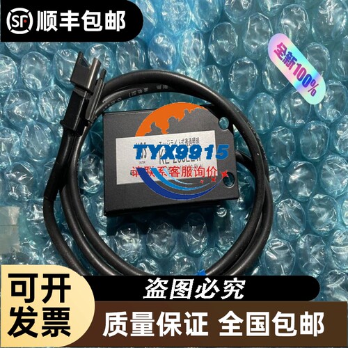 易福门e30514一包 5个 vtv振动传感器螺丝 G14