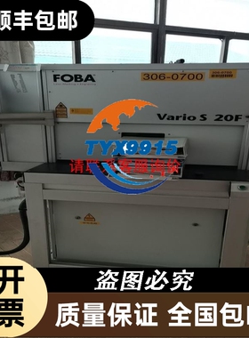 MCSESM043F23F0 MCSESM053F1CU