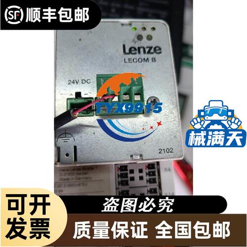 优OMRON 电容式接近开关E2K-L26MC1E2K-L26MC2