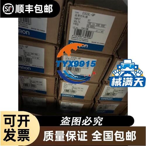 MB300通用型压力变送器 压力传感器MB300 MB300T MB300N