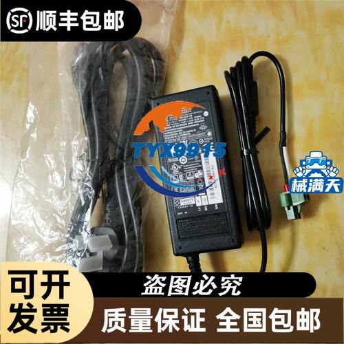 EXTECH 42570双激光测温仪
