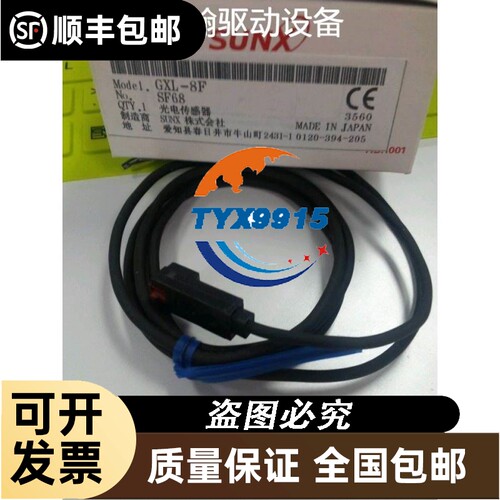 ABB 断路器 XT2N160 TMD16-300 FF 3P