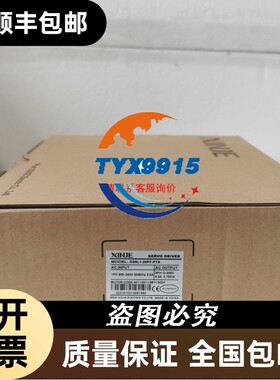 康耐视CAM-CIC-5MR-14-GC九九新