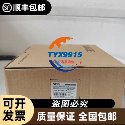 康耐视CAM-CIC-5MR-14-GC九九新