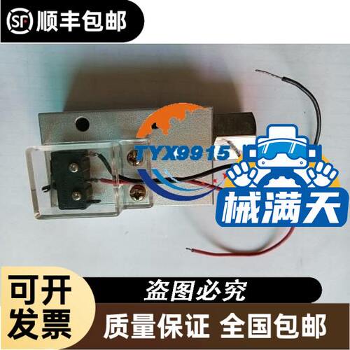控制模块FM 355 S 6ES7 355-1VH10-0AE0