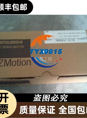VTE180-2P42442 6041807 西克光电开