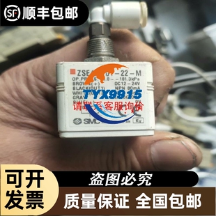 [钉子]罗克韦尔未拆封1794-AENT/B有需要