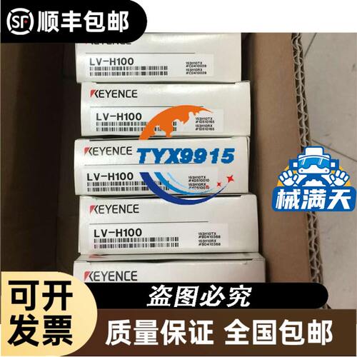 奥托尼克斯BEN300-DFR/BEN500-DFR光电开关传感器 AC220V