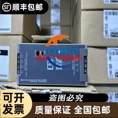 Horiba SEC-4400M 气体质量流量计 WF6