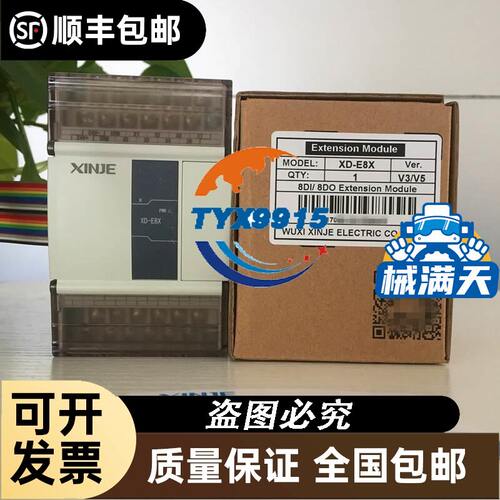 PI2895 PI2898 PI2899 PK6520IFM易福门 工业用传感器