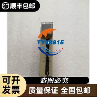 昆仑通态触摸屏TPC1021et/TPC1031Kt