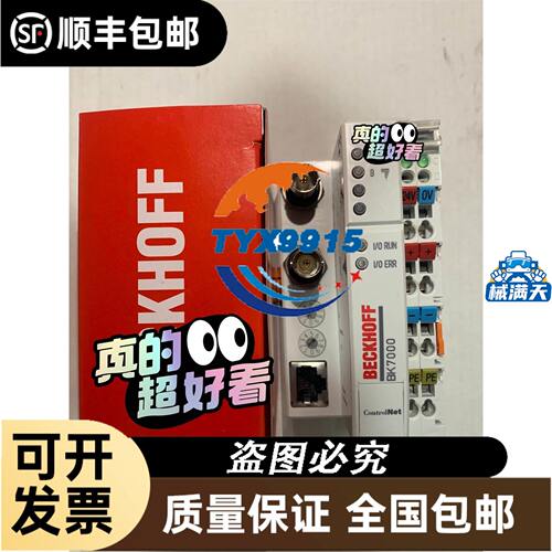 DS-2CD2T25FD-I3 DS-2CD2T25D-I3 DS-2CD2T25FD-I3正