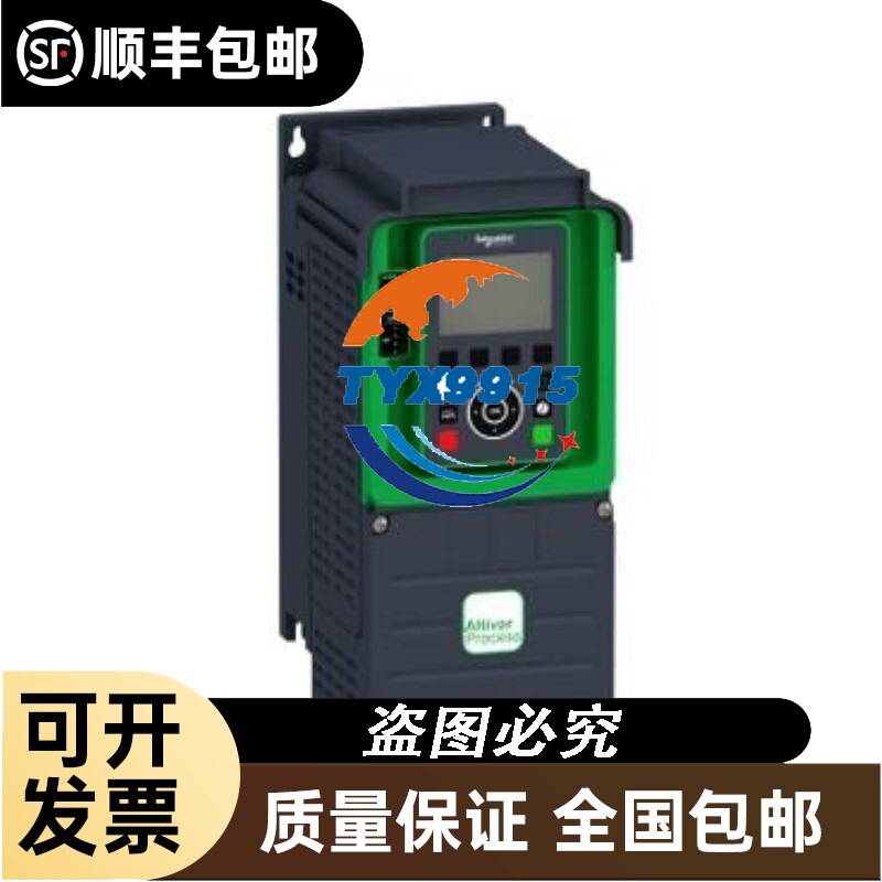 美国邦纳 BRT-60X40C 光电开关配用反光板BANNER进口