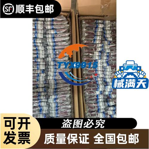 KEYENCE基恩士GT GT2系列安装支架 OP-76874 供应