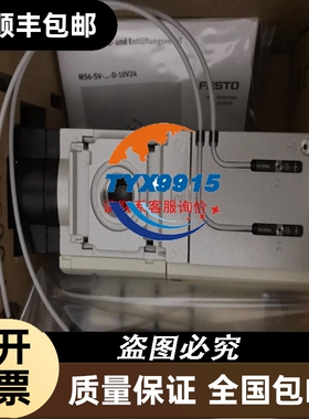 ifm易福门传感继电器 型号d45127 dd0001