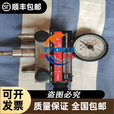 FORLINX开发板S3C6410AH-80需要的