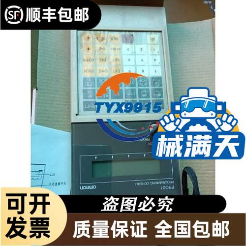 全新安川伺服SGMGH-55ACA61保修一年当天发货欢迎