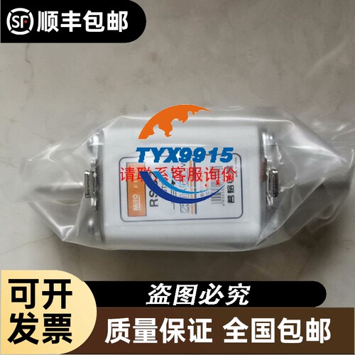 SJ-M400基恩士静电消除器控制器处理
