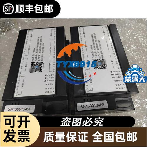 特 高精度 意大利AECO接近开关 SI18SS-DCE16 NPN NO+NC H