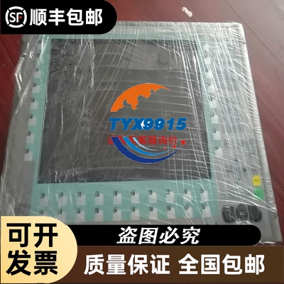 XJSENSOR鑫精诚压力感应器型号为XJC-S09-A0