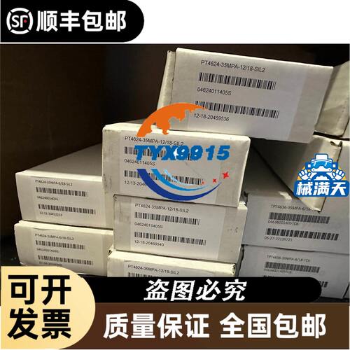 进口OMRON手动复位行程限位开关D4N-2A32R。 D4N-2