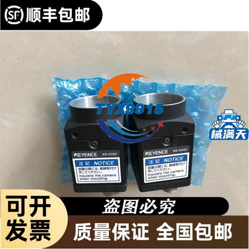 OMRON防爆限位开关WLF6G2行程开关